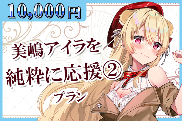 年末年始値下げ クリミナルインタビュー 3巻セット クラウド